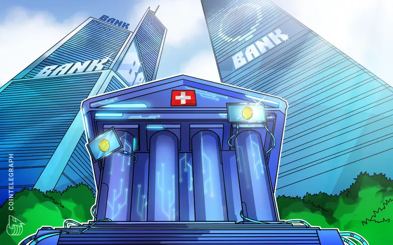 瑞士央行行长称比特币不是一种有价值的储备资产