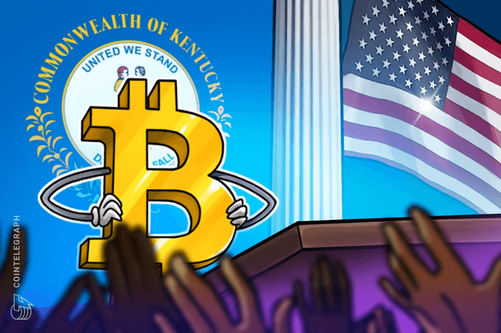肯塔基州加入美国各州行列,推出比特币储备法案
